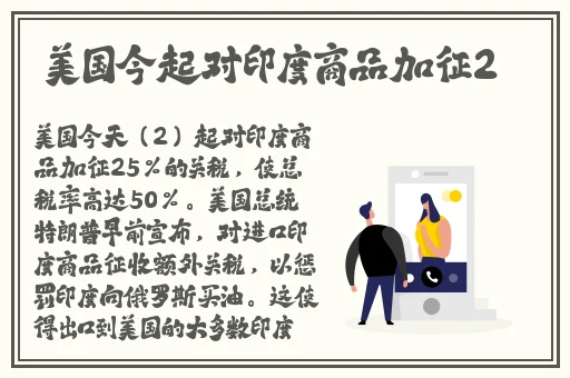 少女前线9a高性能芯片
